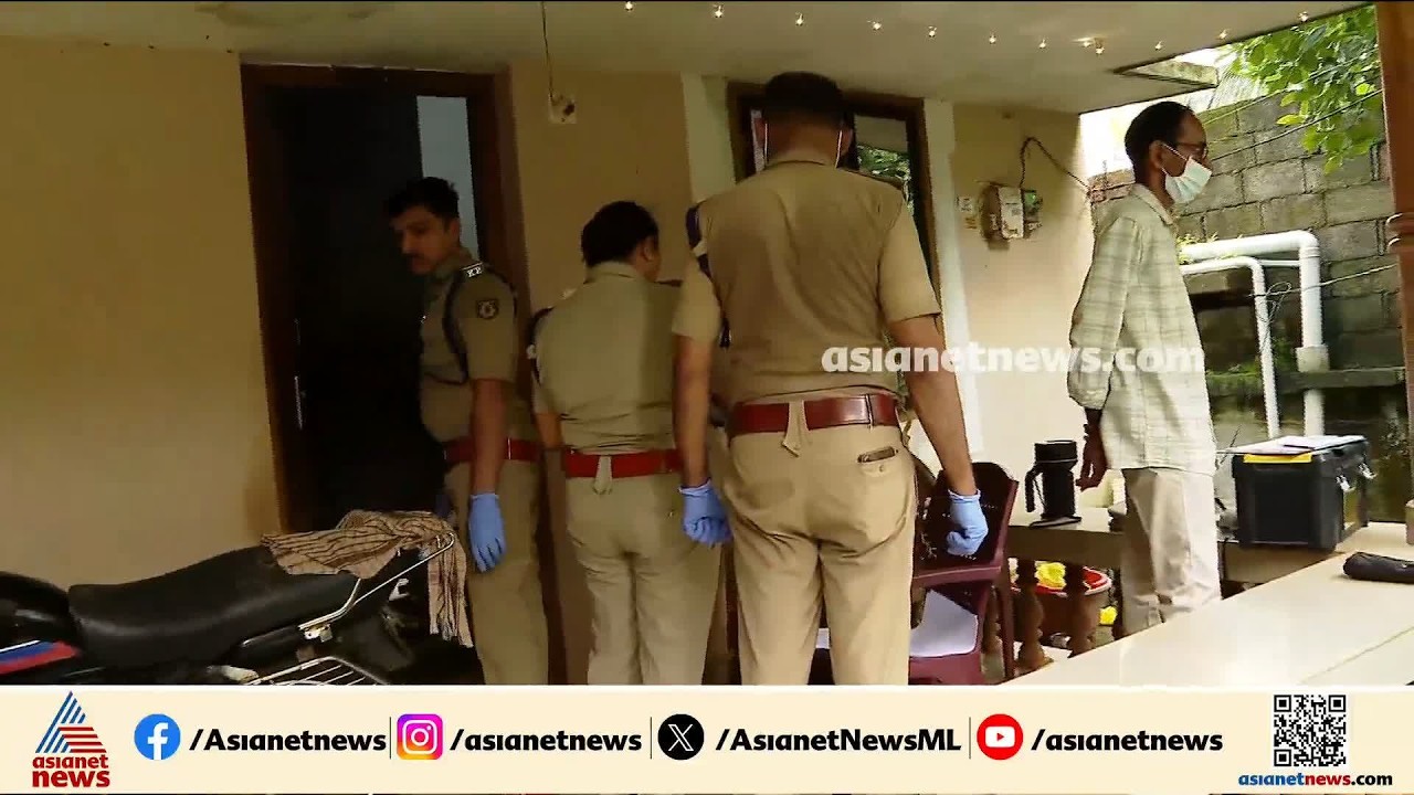 'മകൾ ജീവനൊടുക്കിയെന്ന് പറഞ്ഞതിന് ശേഷം അച്ഛനും...'; കാസർകോട് അച്ഛനും മകളും മരിച്ച നിലയിൽ | Kasaragod