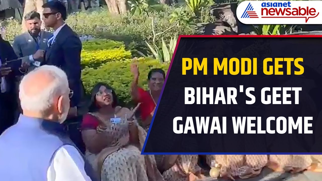 PM Modi Welcomed with Bihari Traditional Geet Gawai at Port Louis in Mauritius | Asianet Newsable
