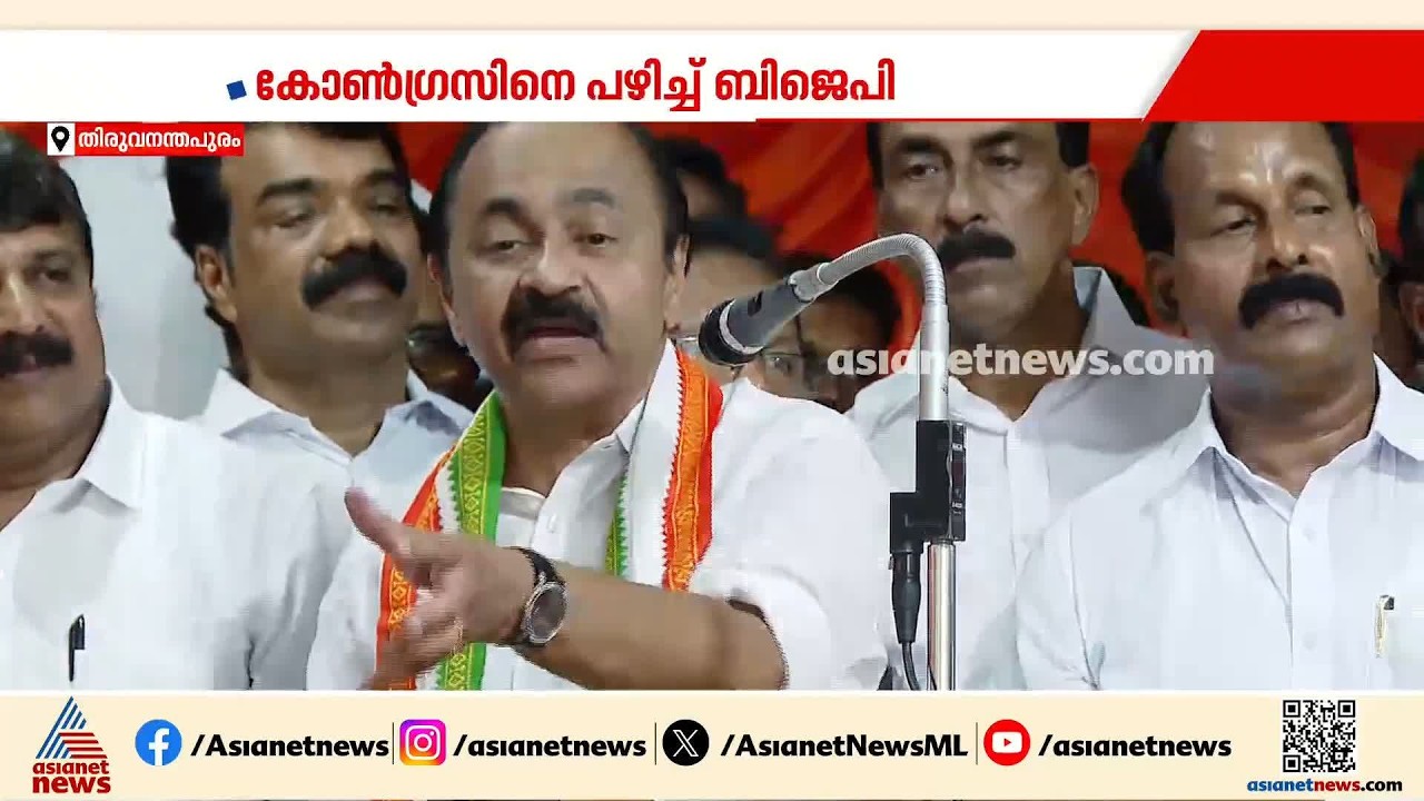 കരിങ്കൊടിയിൽ തുടങ്ങി കലുഷിതമായി സംസ്ഥാന രാഷ്ട്രീയം; പരസ്പരം വെല്ലുവിളിച്ച് നേതാക്കൾ | SFI | BJP