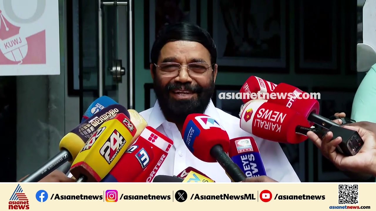 വിനീത ദാസനായി വിഡി മാറുന്നു, മോദിയുടെ പടം വച്ച് പാവപ്പെട്ടവനെ അപമാനിക്കുന്നു:വിഎൻ വാസവൻ | VN Vasavan