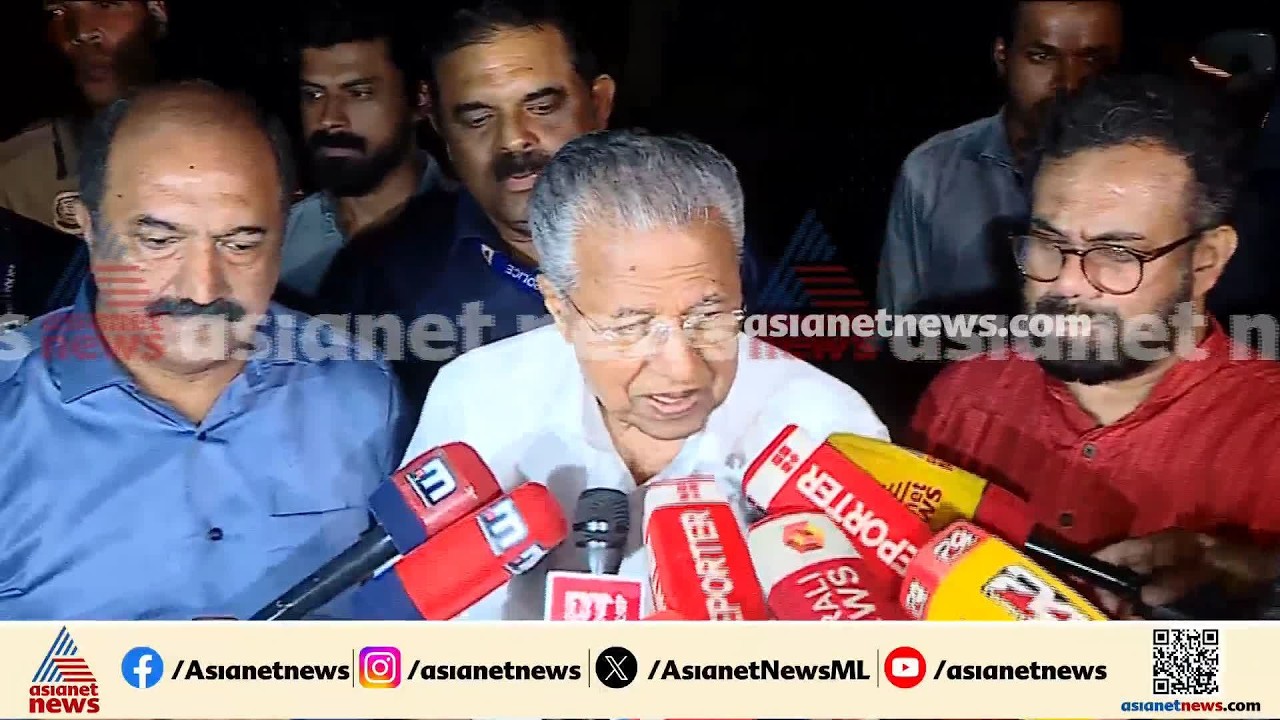 'ശക്തമായ പ്രക്ഷോഭം ഉയര്ന്നുവരും, കൂടുതല് കരുത്തോടെ മുന്നോട്ട് വരും'; പിണറായി വിജയന് | Pinarayi
