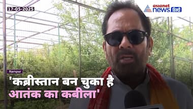 'सेना के धुरधंरों ने पाकिस्तान को दिया जन्म जन्मातर का जख्म'। Mukhtar Abbas Naqvi