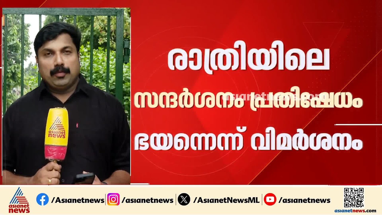 പ്രധാന മന്ത്രിയുടെ ദില്ലി ശ്രീറാം കോളേജ് സന്ദർശനം; രൂക്ഷ വിമർശനവുമായി കോൺഗ്രസ്