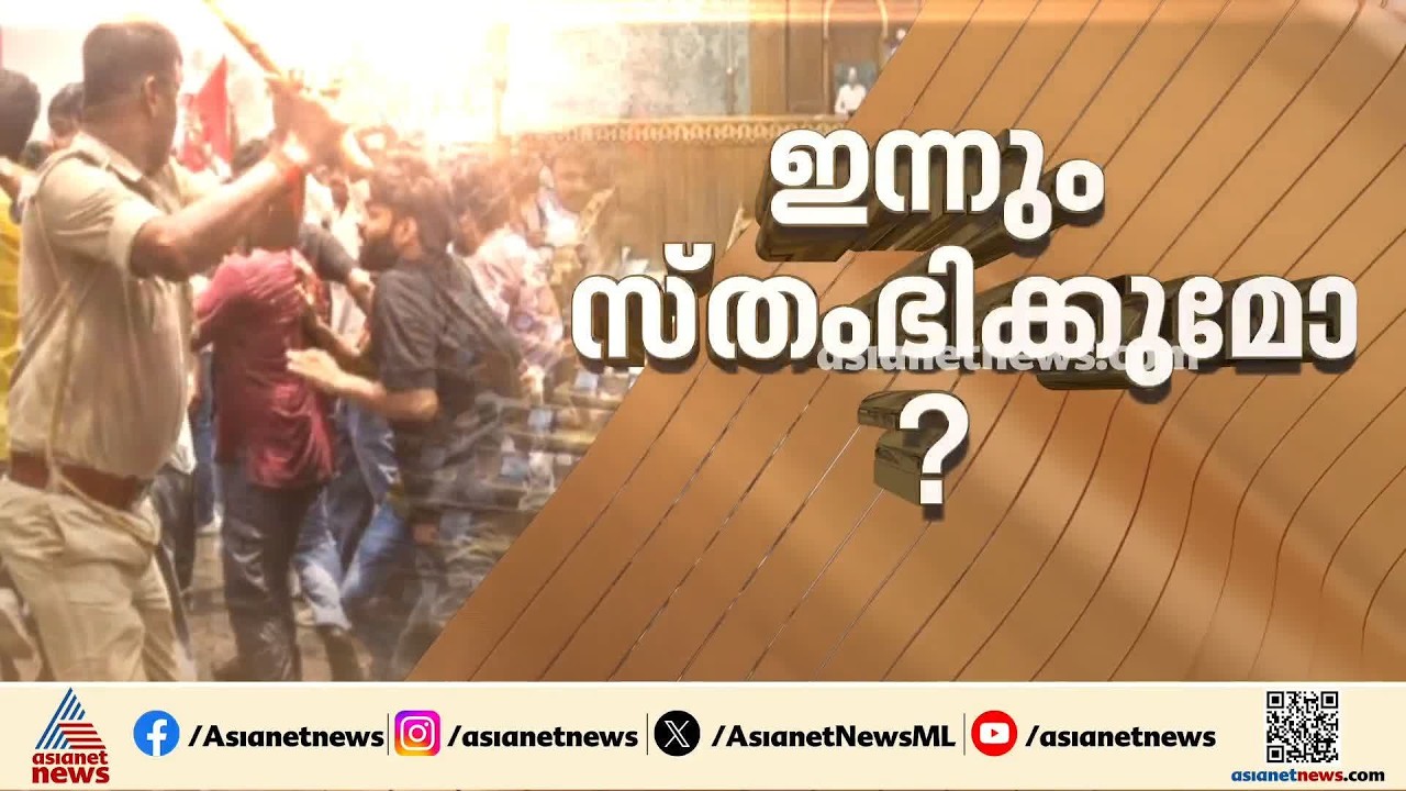 അമിത് ഷാ മറുപടി പറയണമെന്ന് പ്രതിപക്ഷം; സഭ ഇന്നും സ്തംഭിക്കുമോ?