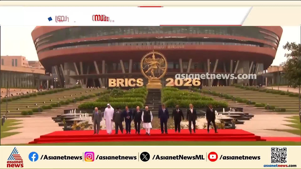 ബ്രിക്സ് ഉച്ചകോടി; സമാധാന ആഹ്വാനവുമായി സംയുക്ത പ്രസ്താവന | BRICS Summit | Delhi | Narendra Modi