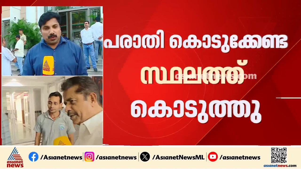 പരാതി കൊടുക്കേണ്ട സ്ഥലത്ത് കൊടുത്തു; കൂടുതൽ പ്രതികരിക്കാനില്ല; അടൂർ പ്രകാശ്