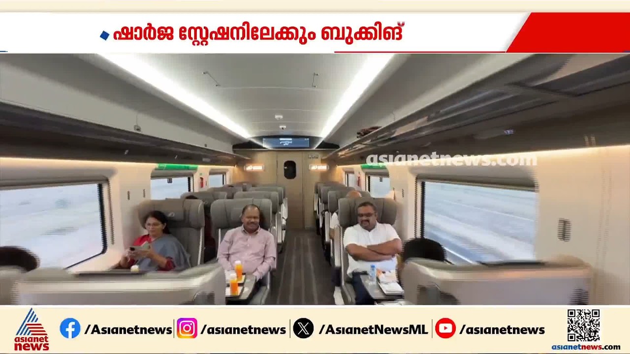 എത്തിഹാദ് റെയിൽ സ്റ്റേഷൻ തയ്യാർ; യാത്രക്കാർക്ക് വിപുലമായ സൗകര്യങ്ങൾ