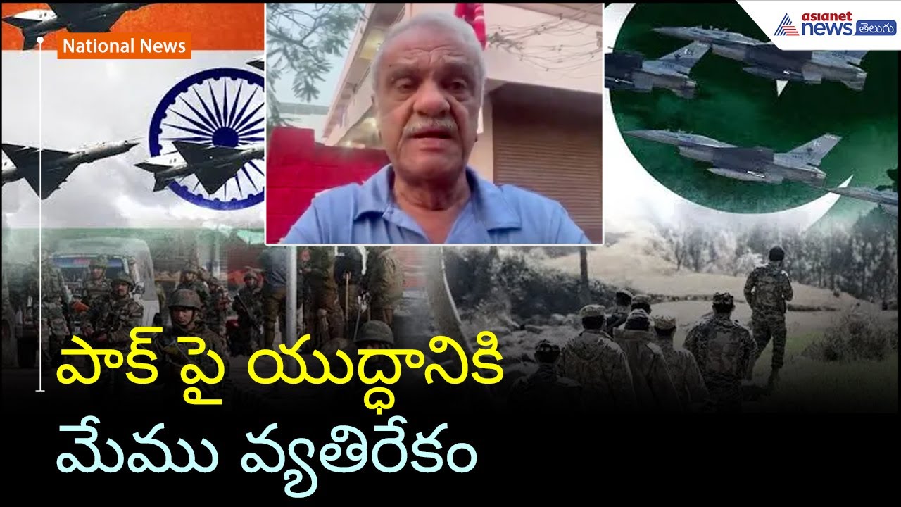 Asianet News Telugu: Latest Andhra Pradesh & Telangana News