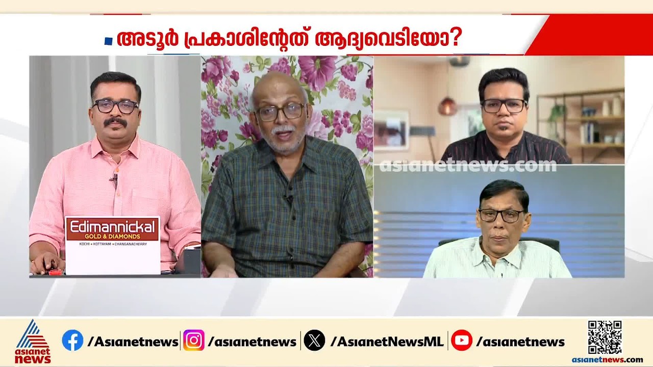 കോൺഗ്രസിനകത്ത് പല പടലപ്പിണക്കങ്ങളുമുണ്ട്; പലർക്കും മോഹഭംഗങ്ങളുമുണ്ടായിട്ടുണ്ട്‌; അഡ്വ.എ ജയശങ്കർ