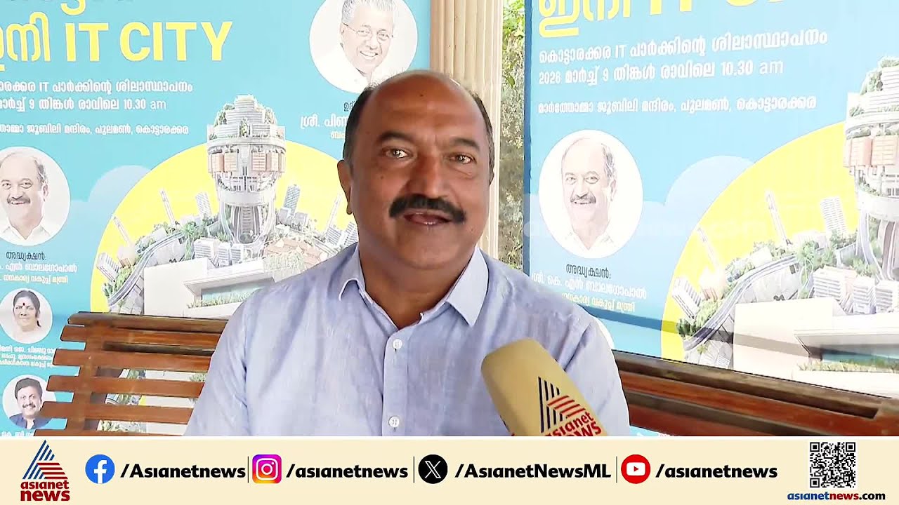 ഖജനാവിലെ പൂച്ച പ്രസവിക്കുന്നത് കറന്‍സി നോട്ടാണ്; വിഡി സതീശന് മറുപടിയുമായി കെ എന്‍ ബാലഗോപാല്‍