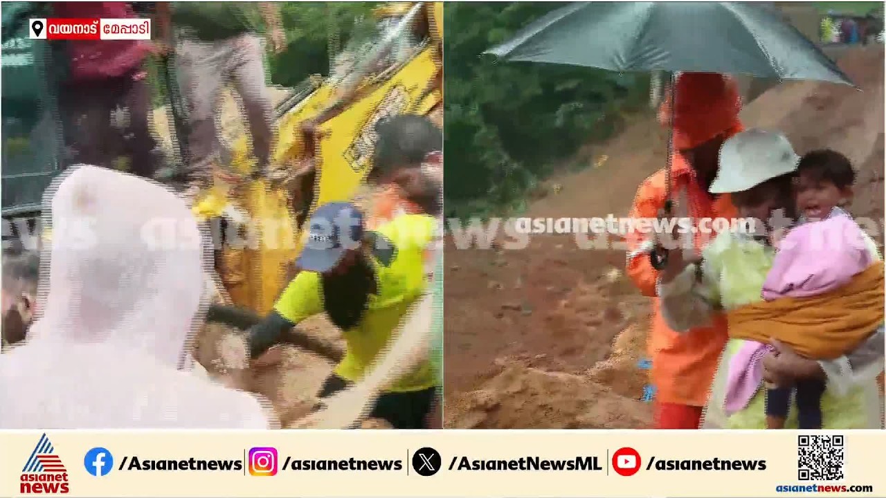 പച്ച ഷീറ്റ് ഉപയോഗിച്ച് പൊതിഞ്ഞ് രക്ഷപ്പെട്ടയാളുമായി ആംബുലൻസ് ആശുപത്രിയിലേക്ക്