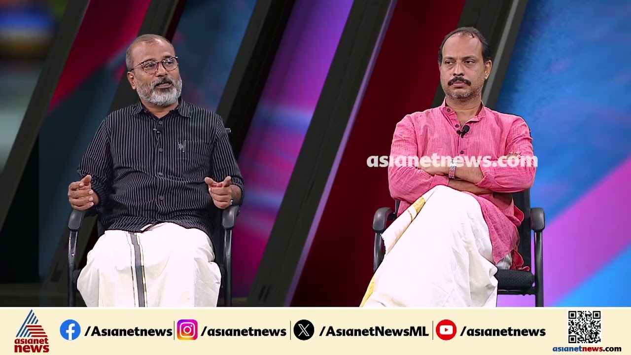 ചില തെളിവുകൾ വളരെ കൃത്യമായി വിരൽ ചൂണ്ടുന്നത് പിണറായി വിജയനിലേക്ക് തന്നെയാണ്: ബി.എൻ. ഹസ്കർ