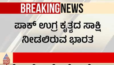 India Takes UNSC Action Against Terrorists