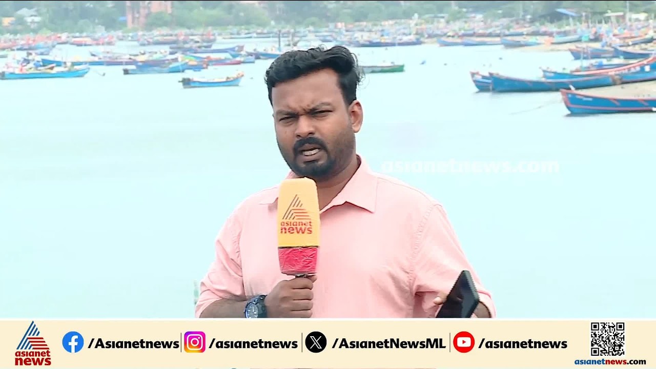 കൊല്ലത്ത് വള്ളം മറിഞ്ഞ് കാണാതായ രണ്ട് മത്സ്യത്തൊഴിലാളികൾക്കായുള്ള തെരച്ചിൽ തുടരുന്നു