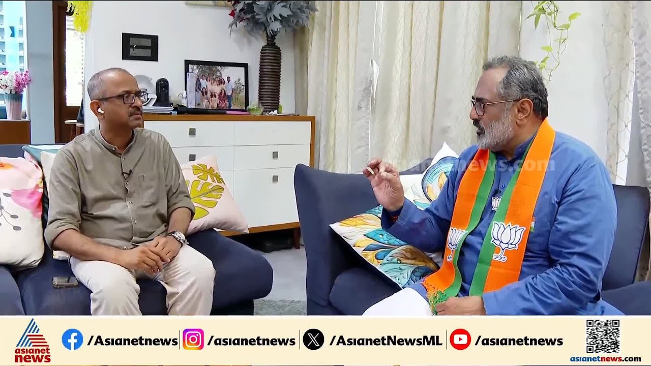 മുഖ്യമന്ത്രിക്ക് സംവാദത്തിന് ധൈര്യമുണ്ടോ; ഇവിടെ കൃത്യമായി ഓഡിറ്റ് നടക്കുന്നില്ല; രാജീവ് ചന്ദ്രശേഖർ