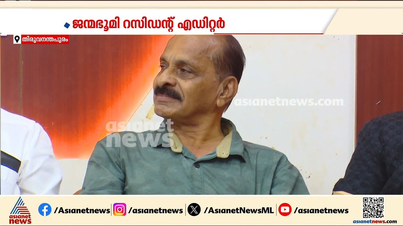 സൗഹൃദങ്ങള്‍ക്ക് രാഷ്ട്രീയ അതിരുകള്‍ തടസമാകാതിരുന്ന വ്യക്തിത്വം; കെ.കുഞ്ഞിക്കണ്ണന് വിട