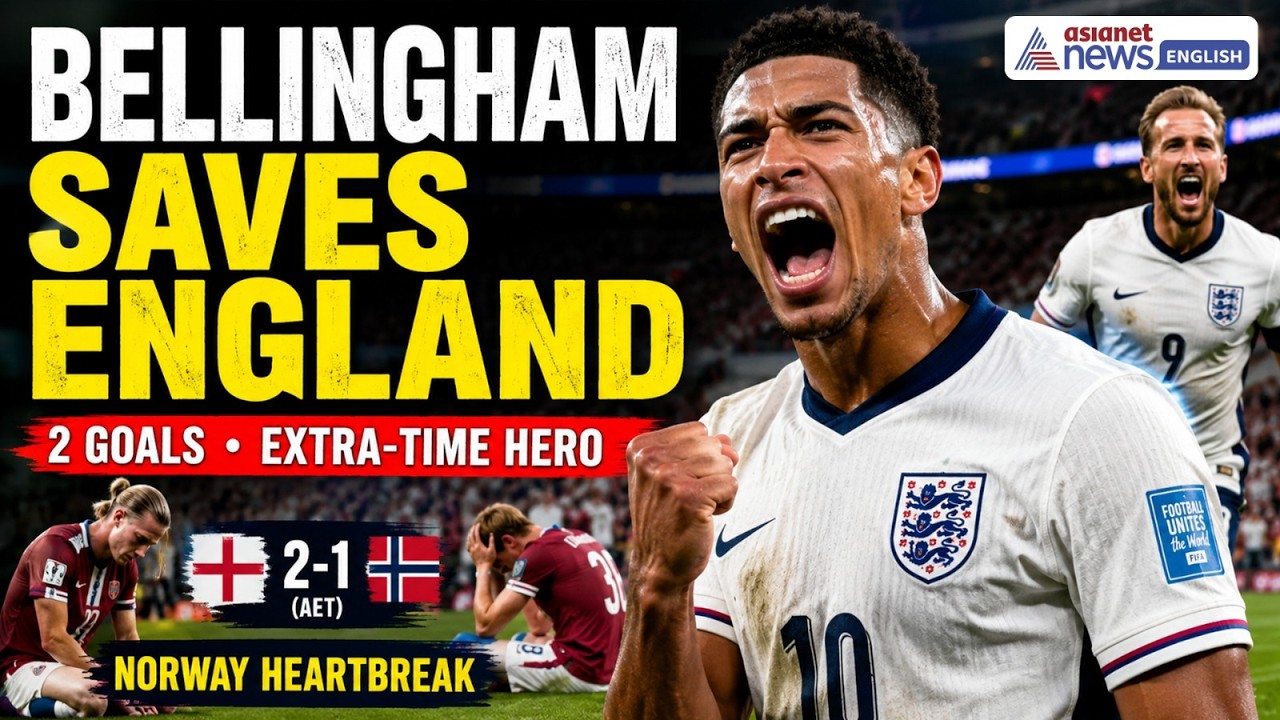 England vs Norway 2-1 Highlights | JUDE BELLINGHAM SAVES ENGLAND! FIFA World Cup 2026 | Football