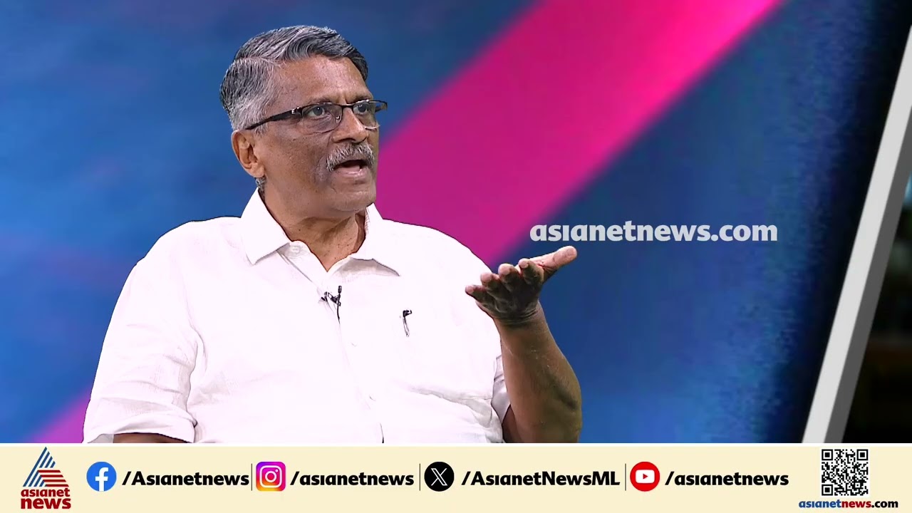 'എല്ലാ കമ്പനികൾക്കും ഭയമുണ്ട് എന്നെങ്കിലും ആളുകളെ പറഞ്ഞുവിടേണ്ടി വരുമെന്നത്' | Job loss