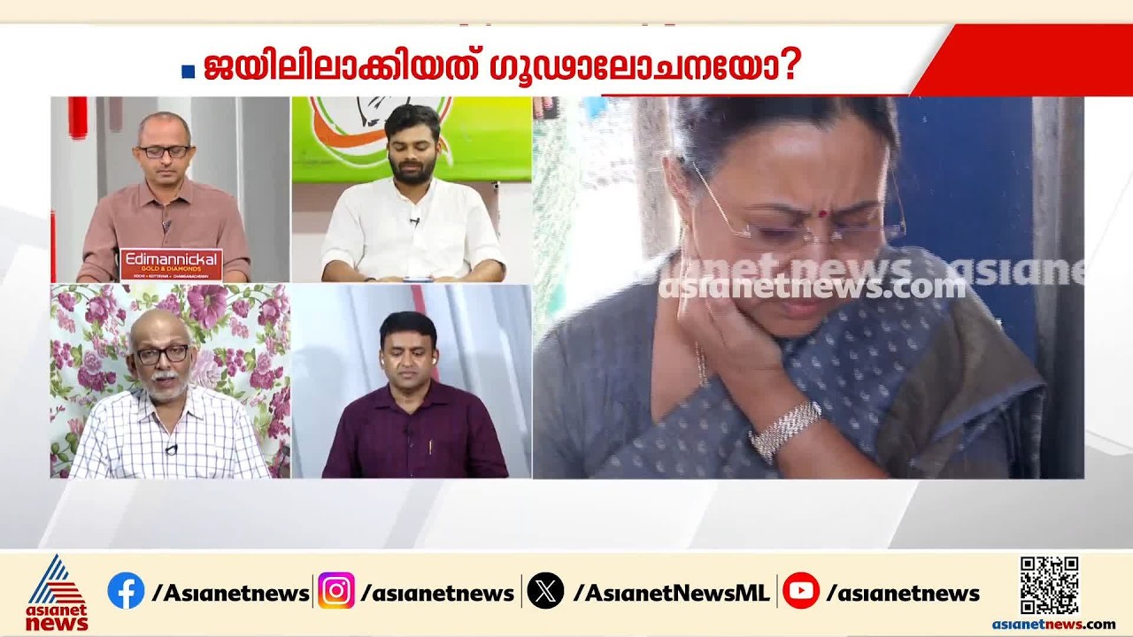 വീണ ജോർജിനെതിരെ വധശ്രമം നടന്നെന്ന നിലപാട് സ്വീകരിച്ചത് എ.എൻ. ഷംസീർ: അഡ്വ. എ. ജയശങ്കർ | Veena George