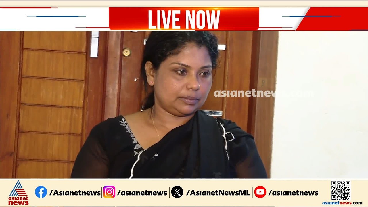 'ഗൗതമിന്റെ തെരച്ചിലിനായി നേവിയെ എത്തിച്ചതിൽ പ്രതീക്ഷ'; സുരേഷ് ഗോപിക്ക് നന്ദിയറിയിച്ച് അമ്മ | Kollam