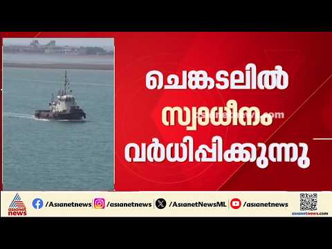 പശ്ചിമേഷ്യ അശാന്തിയിലേക്കോ? യമനിൽ ഹൂതികൾ നടത്തിയ ആക്രമണത്തിൽ മരണം 3000 കടന്നു