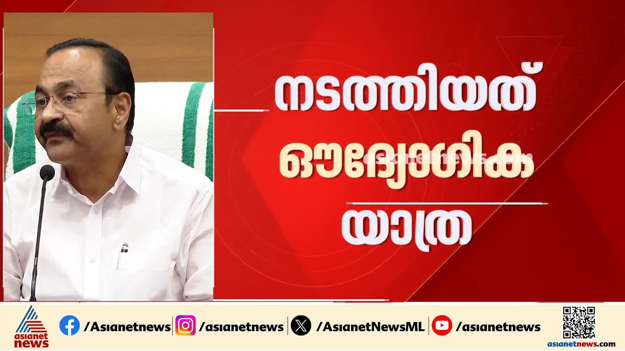 സർക്കാർ ചെയ്യേണ്ടതെല്ലാം ചെയ്തിട്ടുണ്ട്, ഒരു ജാഗ്രത കുറവും ഉണ്ടായിട്ടില്ലെന്ന് മുഖ്യമന്ത്രി