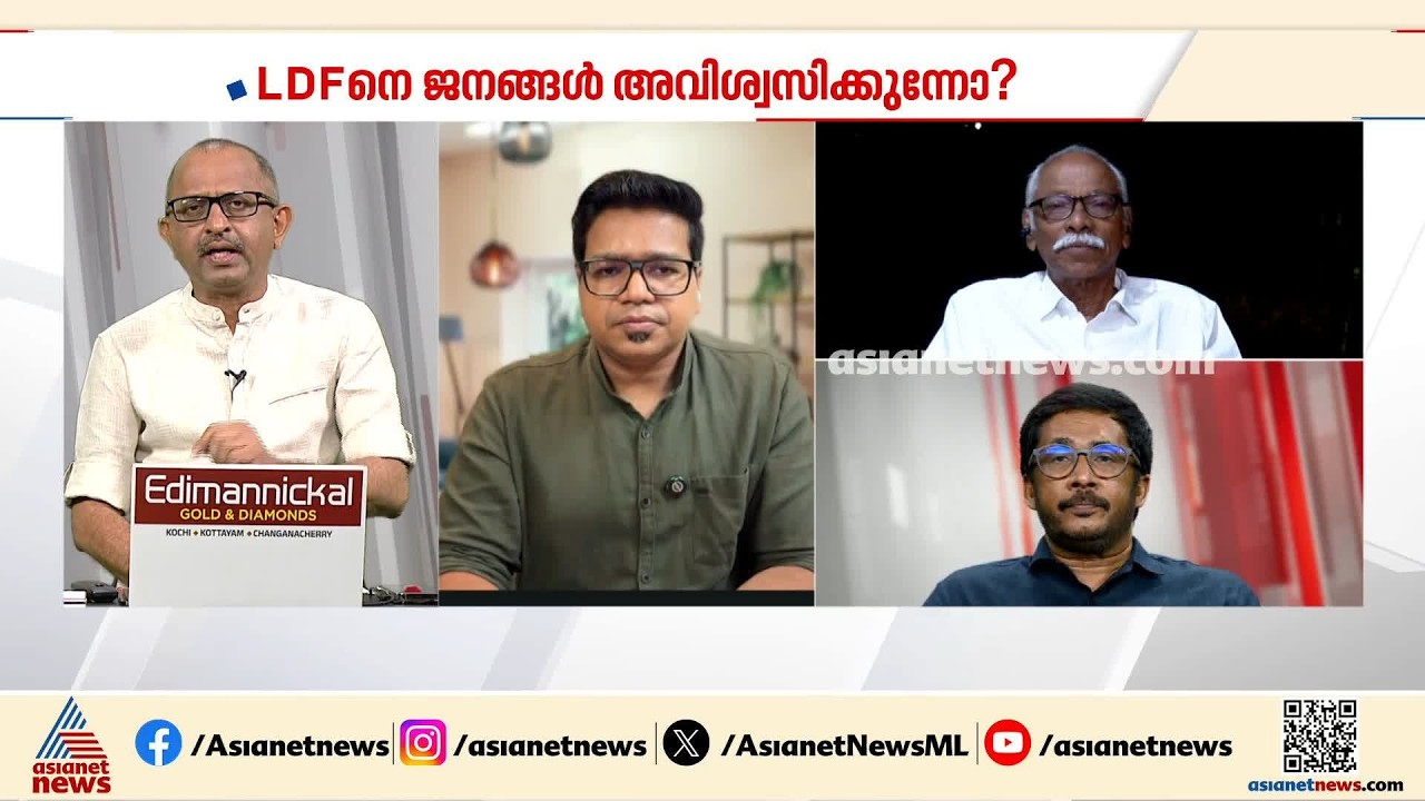 'ഓപ്പറേഷൻ തൂഫാൻ സിനിമ മേഖലയിലേക്ക് വ്യാപിപ്പിച്ചില്ല'; UDF സർക്കാരിന്റെ 100 ദിവസം