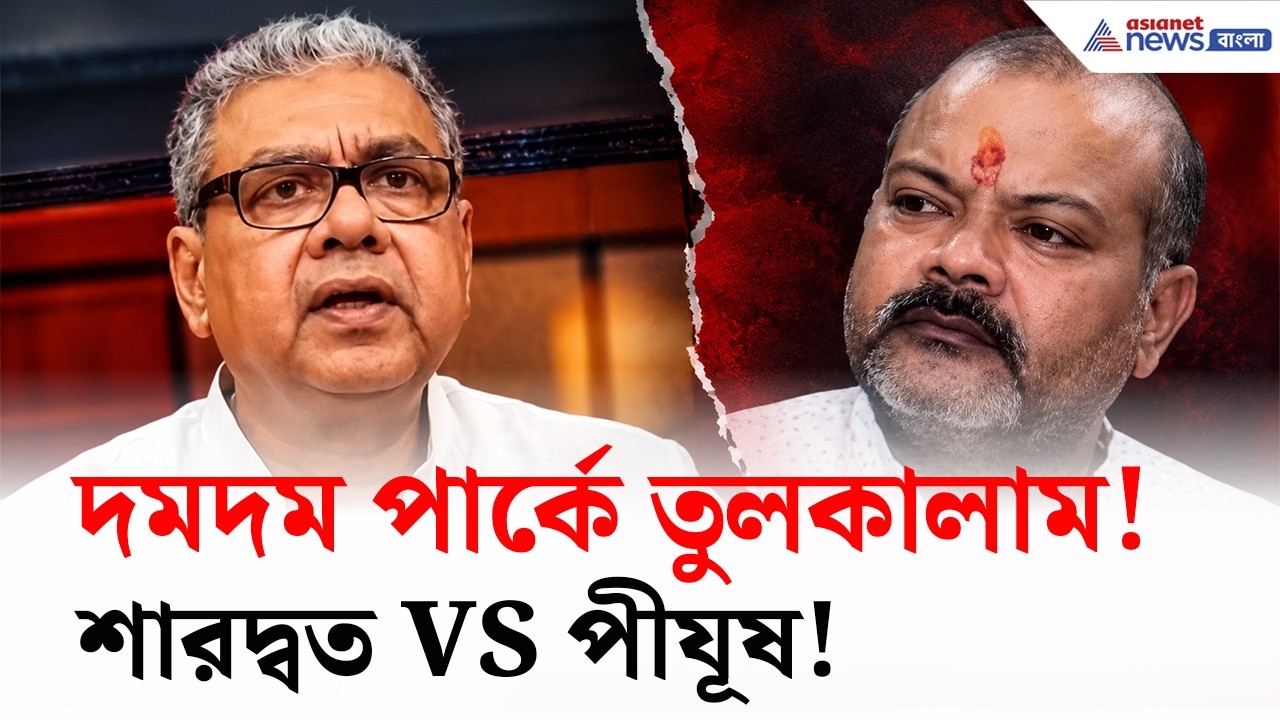 তুলকালাম! স্বাস্থ্যমন্ত্রীর ওপর কেন এভাবে চটলেন বিধায়ক? | BJP News