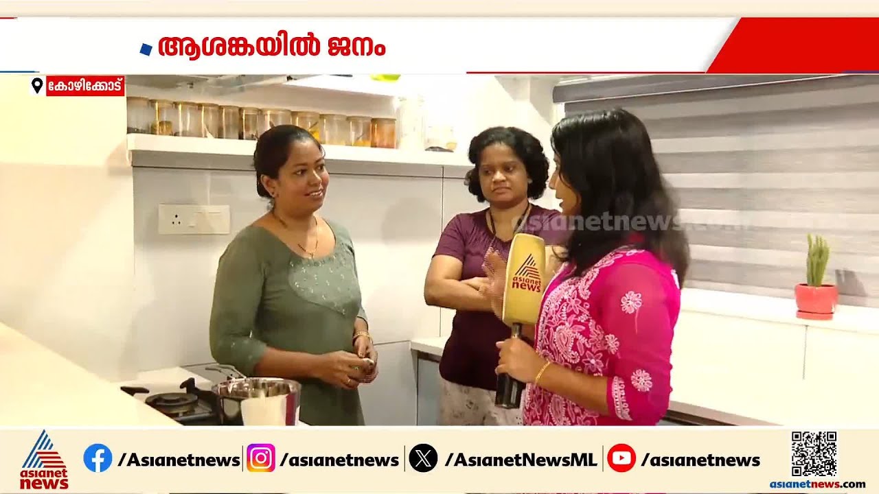 ആശങ്ക പുകയുന്ന അടുക്കളകള്‍;ഇന്ധനവില വര്‍ധനവില്‍ കുടുംബ ബജറ്റ് താളംതെറ്റുമോ?