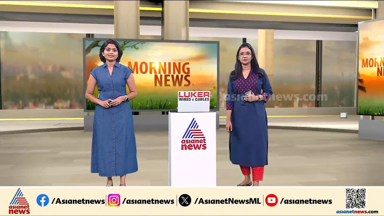 ചുട്ടുപൊള്ളി കേരളം; പാലക്കാട് 40 ഡിഗ്രിവരെ താപനില ഉയരും, 12 ജില്ലകളിൽ താപനില മുന്നറിയിപ്പ്