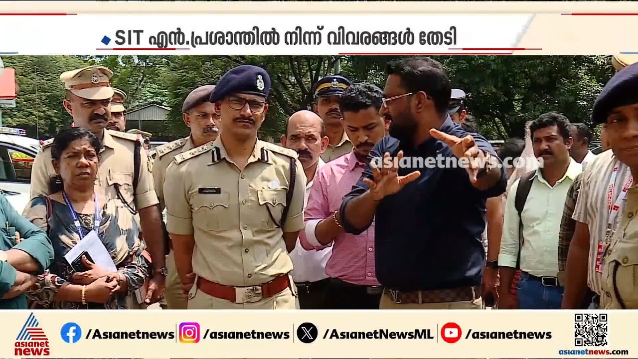 മെസിയുടെ കേരള സന്ദർശനം; പദ്ധതി റിപ്പോർട്ടിൽ വരുമാനം കുറച്ചും, ചിലവ് പെരുപ്പിച്ചും DPR തയാറാക്കി