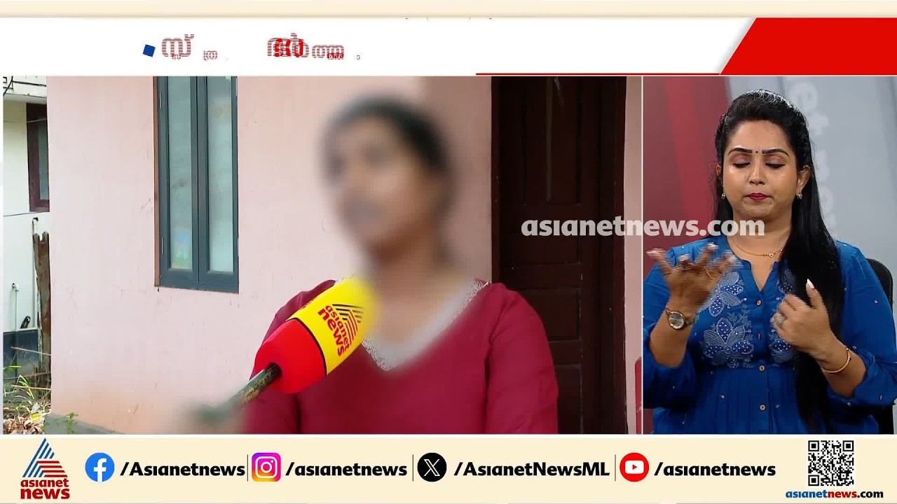 സ്ത്രീധനം ആവശ്യപ്പെട്ട് യുവതിയെ ഭര്‍ത്താവും വീട്ടുകാരും ആക്രമിച്ചു; കേസില്‍ മൂന്നുപേര്‍ അറസ്റ്റില്‍