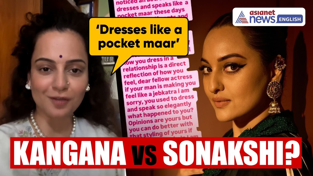 Kangana Ranaut's Cryptic Post Sparks Sonakshi Sinha Buzz? | Entertainment News