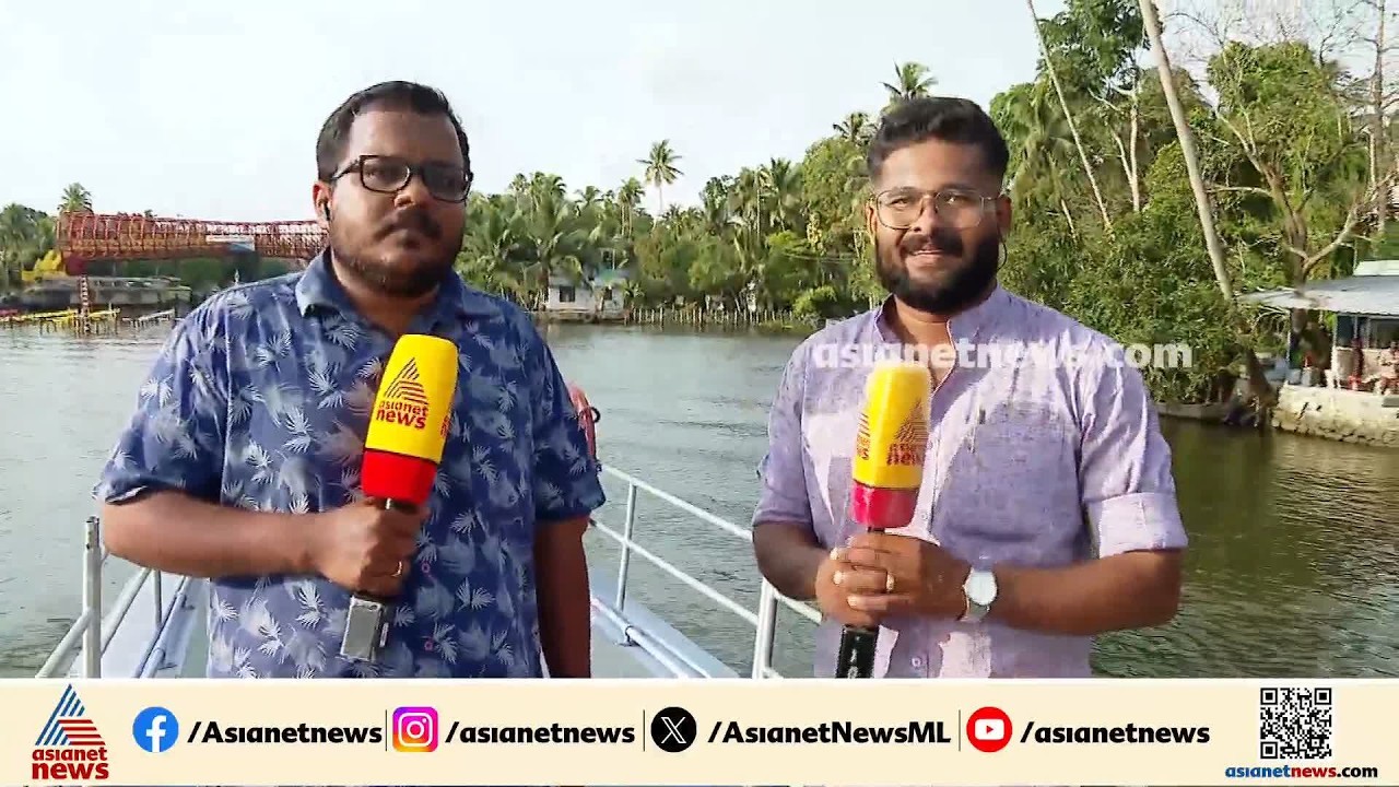 കൈനകരിക്കാരുടെ വികാരമാകാൻ യുബിസി ഫാൻസ്‌ ക്ലബ്