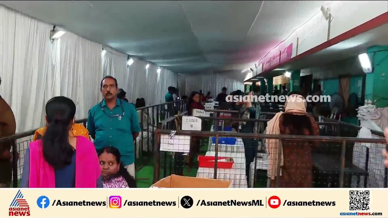 തദ്ദേശ ഉപതെരഞ്ഞെടുപ്പ് ഫലം ഉടൻ അറിയാം; ആകാംക്ഷയോടെ എൽഡിഎഫ്