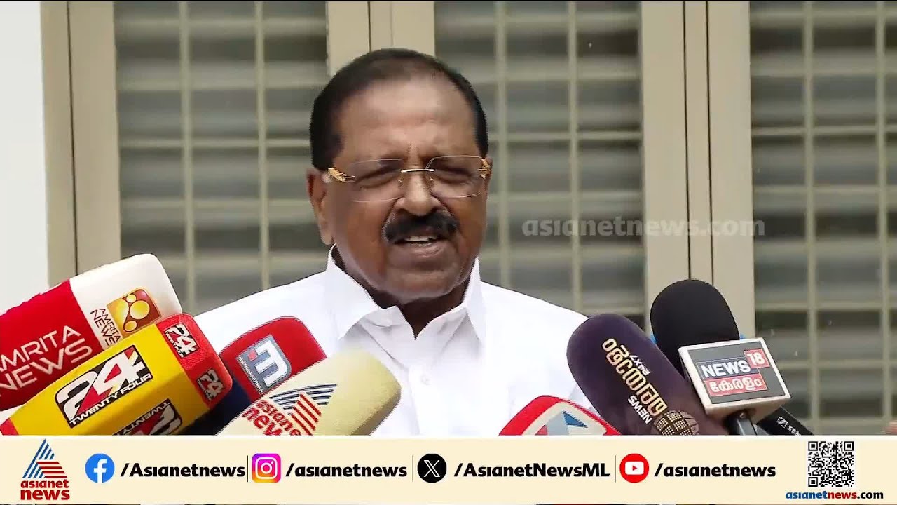 'വിഡിക്കും ചെന്നിത്തലക്കും കെസിക്കും ഒരു ക്ലെയിം ഉണ്ട്, അതിനുവേണ്ടി അവസാന ശ്വാസം വരെ പൊരുതാം'