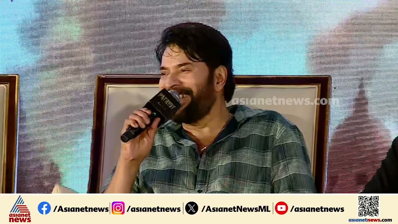 പേട്രിയറ്റ് ഒരു ബോധവത്കരണ സിനിമ കൂടിയാണ് എന്ന് പറയാം, ഒരു ഓര്‍മ്മപ്പെടുത്തലാണ്: മമ്മൂട്ടി| Mammootty