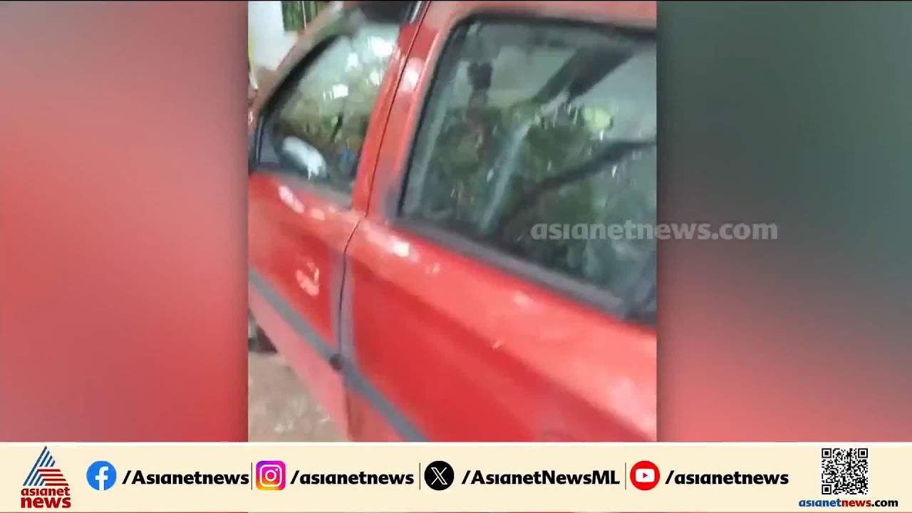 പയ്യന്നൂരിൽ ആക്രമണം തുടരുന്നു; കുഞ്ഞികൃഷ്ണൻ അനുകൂല പോസ്റ്റിട്ടയാളുടെ കാറിന് തീയിട്ടു