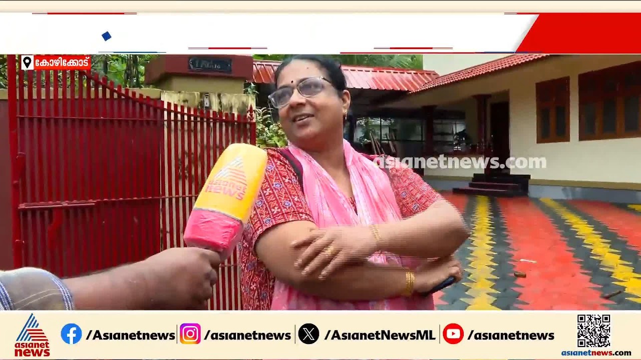 '4 ദിവസമായിട്ട് ജോലിയില്ല, ഭക്ഷണം കിട്ടാനും ബുദ്ധിമുട്ടാണ്';  കോഴിക്കോട് മഴ കുറഞ്ഞു