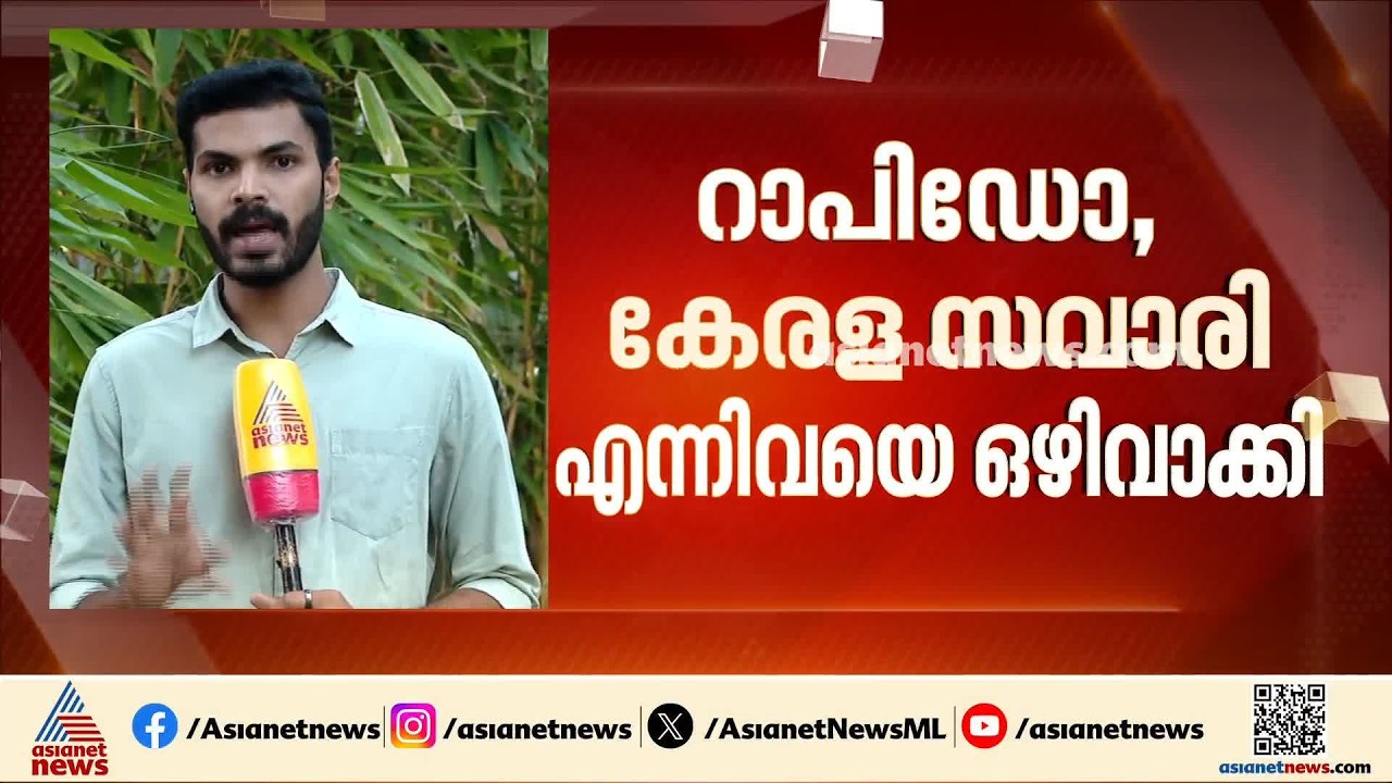 നാലാം നാളും ഓൺലൈൻ ടാക്സ് ഓഫ് ലൈനിൽ; ആവശ്യങ്ങളിൽ വഴങ്ങത്തതെ ഊബര്‍