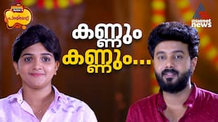 Fifth Month Festivities in Ananthapuri: Patharamatt Serial Review