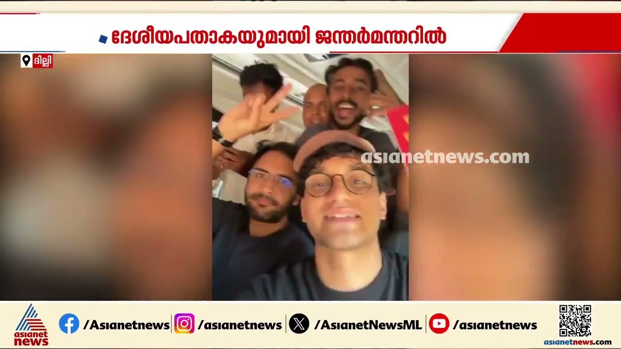 തുടർ പ്രതിഷേധത്തിന് ഇന്ത്യാസഖ്യം; രാഹുൽ ​ഗാന്ധിയുടെ വസതിയിൽ ചർച്ച | India Alliance