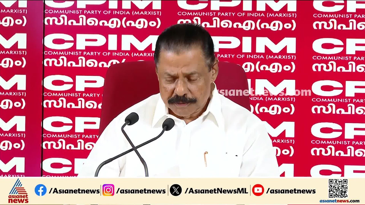 അവസരവാദം.. വർ​ഗവഞ്ചന.. ചതി; ടി.കെ ​ഗോവിന്ദനെ വീണ്ടും വിമർശിച്ച് എം.വി ​ഗോവിന്ദൻ | CPM