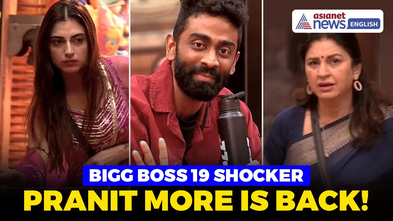 Bigg Boss 19: Pranit More’s Shocking Comeback | Special Powers & Wild Twist