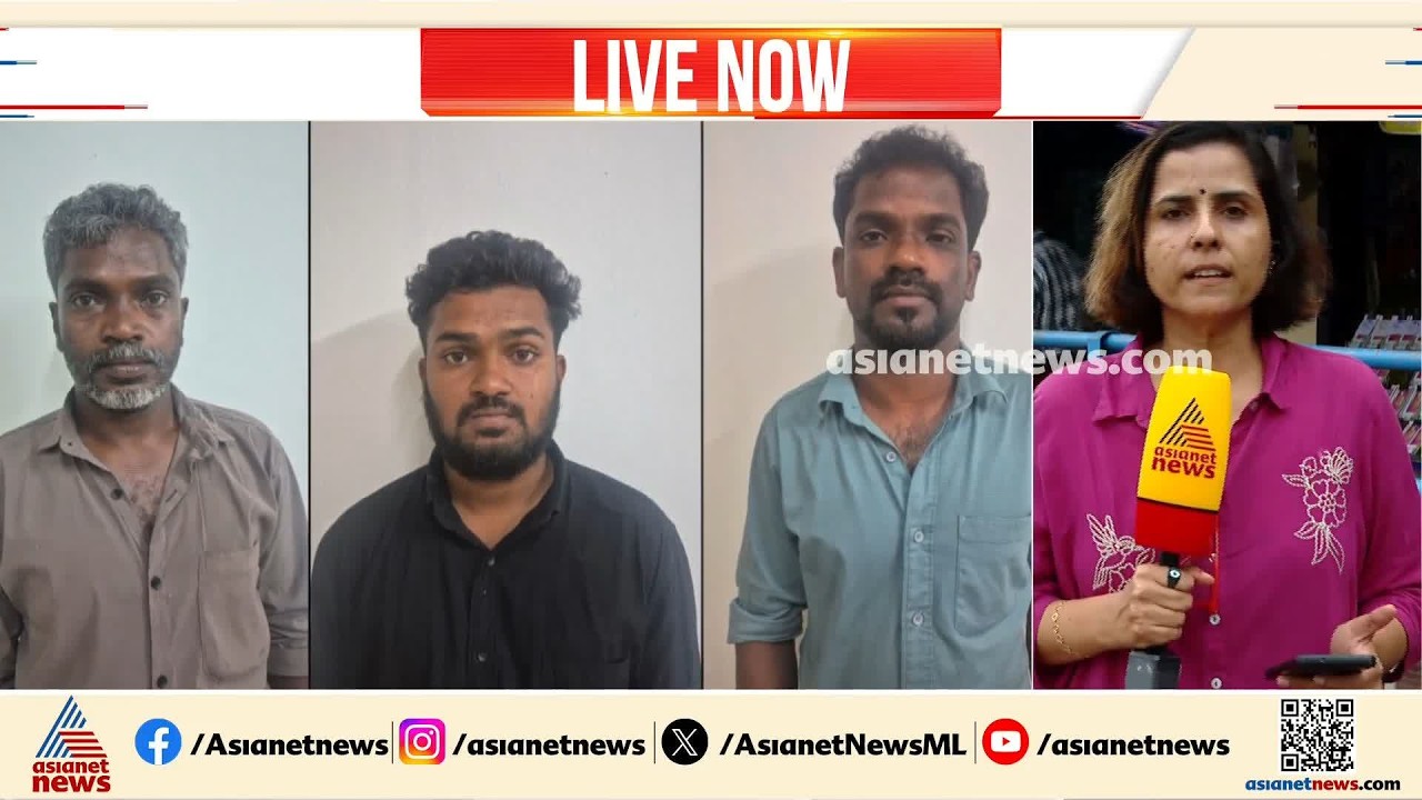 വിവാഹത്തിനെത്തിയവര്‍ തമ്മിൽ അടിപിടി; 16കാരന് നെഞ്ചിൽ കുത്തേറ്റു
