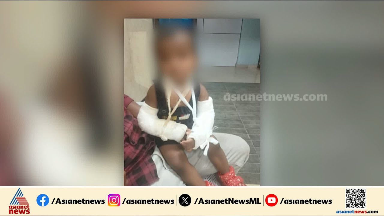 കുഞ്ഞിന്റെ ജനനേന്ദ്രിയത്തിൽ ആഴത്തിൽ മുറിവ്; ഒന്നര വയസുകാരൻ നേരിട്ടത് കൊടും ക്രൂരത