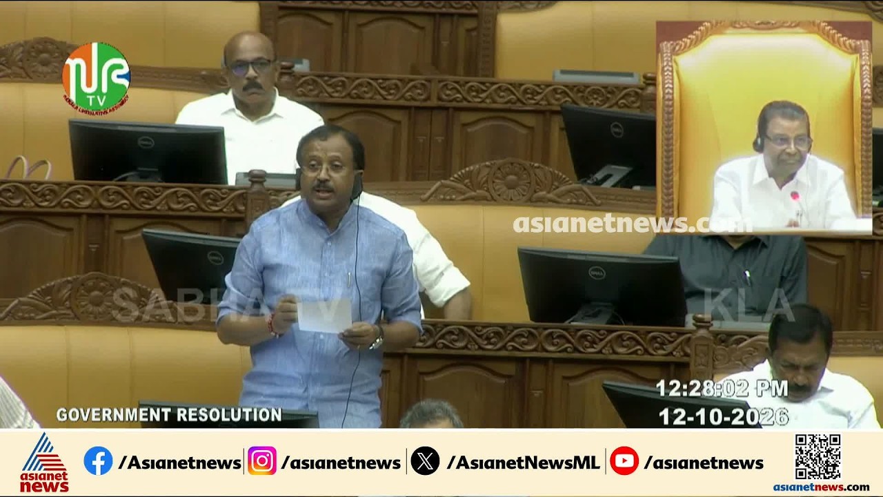 തെരഞ്ഞെടുപ്പ് കമ്മീഷനെ അപകീർത്തിപ്പെടുത്താനുളള ശ്രമമാണ് നടക്കുന്നത്; വി മുരളീധരൻ | V Muraleedharan
