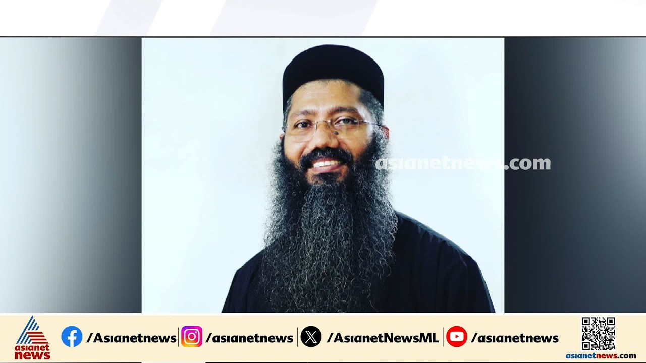 അവയവദാനത്തിലൂടെ മാതൃകയായ വൈദികന് ആദരവുമായി യുഎഇയിലെ പ്രവാസി ജീവകാരുണ്യ സംഘടനയായ സ്രോതസ്