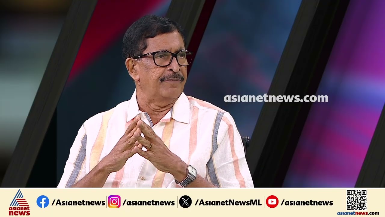 വിഡി സതീശന്റെ നിലപാടുകളിൽ മാറ്റം വന്നുവെന്ന് വിശ്വസിക്കുന്നില്ല: ജോൺ മുണ്ടക്കയം | VD Satheesan