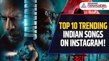 Chaleya to Morni, Top 10 Trending Indian Songs on INSTAGRAM for Music Lovers